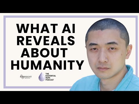 Ken Liu | What AI Reveals About Humanity