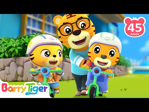 最棒的老爸 + 更多兒歌 | 🎵你是我最棒的老爸 | 兒歌 | 動物兒歌 🦆 | 童謠 | 國語兒歌 | 貝樂虎