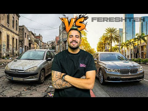 دخترا آهن پرست شدن❗️فرق بین 206 و BMW تو فرشته