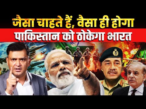 India plans final assault on Pakistan | The Chanakya Dialogues Major Gaurav Arya |