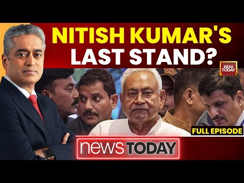 News Today With Rajdeep Sardesai: Will Nitish Kumar Be BJP's CM Face? | Remembering Piyush Pandey