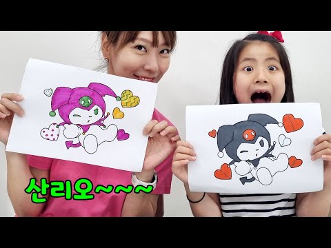 추석특집 산리오 다 모여라 ~~~