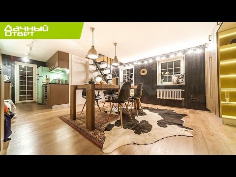 Дачный ответ - Шале в Подмосковье (17.02.2013)