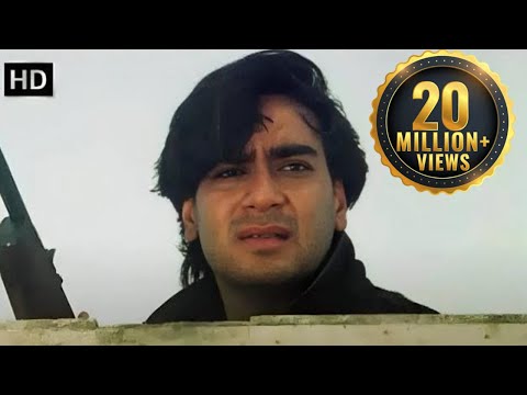 Climax - आपके बेटी का दोषी मैं नहीं हु - Gundaraaj - Ajay Devagan, Kajol, Amrish Puri - Action HD