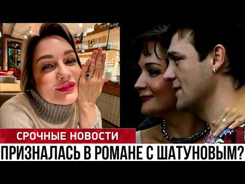 Татьяна Буланова перестала молчать и рассказала всю правду про тайную ночь с Шатуновым и подтанцовку