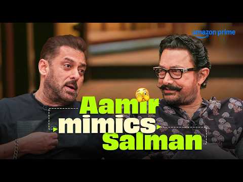 Salman Khan, Aamir Khan aur Bromance ЁЯлВ | Two Much with Kajol and Twinkle | Prime Video India