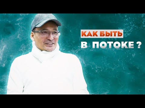 Вам все даровано просто так!