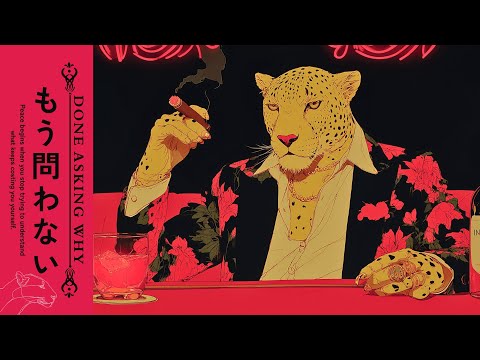 ๐ฟ๐๐๐ ๐ผ๐๐๐๐๐ ๐๐๐ ใชใ | A Relaxing Reflection Session | Lo-fi Hip Hop, Jazz, Neo Soul