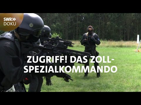 Zugriff - Das Zoll Spezialkommando | SWR Doku