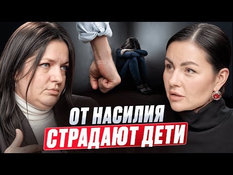 "Он звонит и угр*жает моим детям" — История одного развода