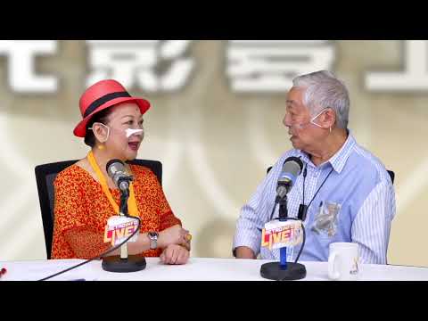 【開心大派對】永遠懷念曾江先生 |【光影夢工場】曾江 雪妮 薛家燕 | 只講真話 精彩絕倫 | 大談香港武俠電影訪問 ( 特別鳴謝 : 香港電影資料館 )