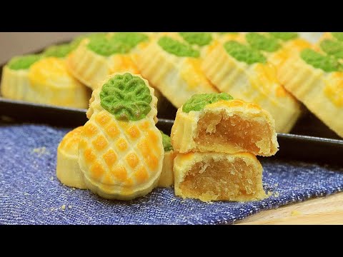 黄梨饼 Pineapple Tart, Pineapple Cookies |外皮酥软入口即化,内馅酸甜|年饼食谱|Flaky Melt in Mouth Crust|CNY Recipe