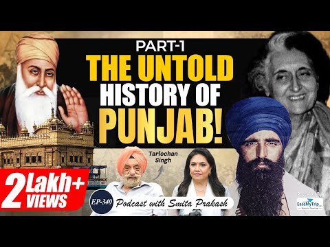 EP-340 | Partition, Nehru, Indira, Bhindranwale, Op Blue Star, Gujarat Riots & Sikhism | T Singh