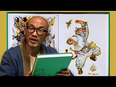 Kim Jung GI Sketchbook Tour - Exploring the Creative Mind of a Master