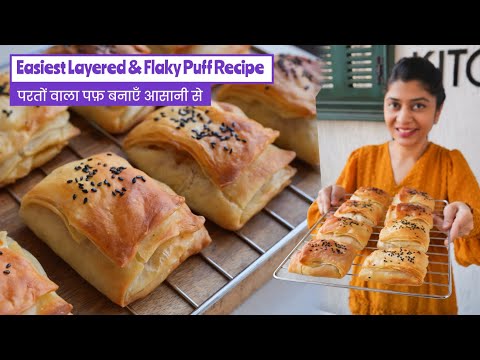 Layered & Flaky Puff Recipe🥐| ढेर सारी परतों वाला पफ़ | Easiest Chicken Puff Recipe