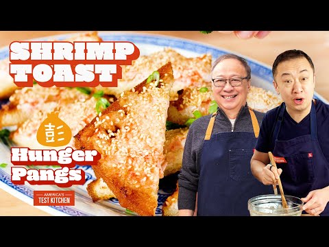 Make Fried Shrimp Toast, A Crispy Hong Kong Classic 蝦多士 | Hunger Pangs