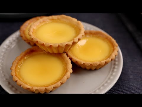 简易方法,新手一次就能成功的港式蛋挞食谱 Cantonese Egg Tarts