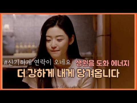 ๋ ๊ฐํ๊ฒ ๋น๊ฒจ์ต๋๋ค ๋ชจ๋ฅ๋ถ ์๋ฆฌasmr STUDY WITH ME ver. ์ฐ์ ์ด ์ฃผํ์