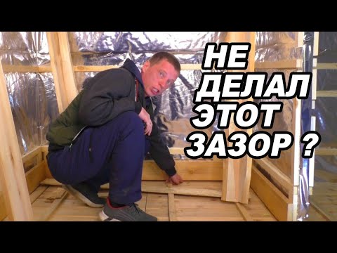 WALLS and CEILING. How to CORRECTLY install planks in a sauna yourself. Detailed video instructions.