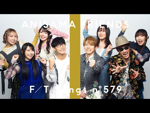 ANISAMA FRIENDS - Butter-Fly feat. angela × オーイシマサヨシ × 奥井雅美 × TrySail × FLOW / THE FIRST TAKE