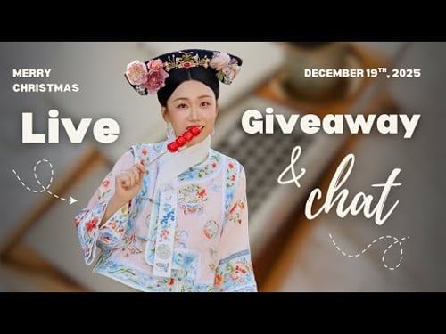 Dec 19 Stream // 베이킹스타 Giveaway & Hangout
