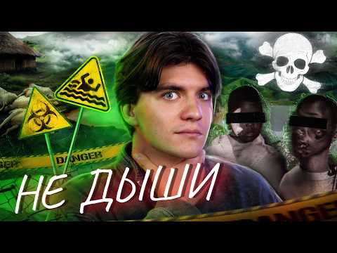 20 minutes without AIR to SURVIVE | WHERE IS THE OXYGEN?