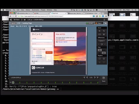 How Concur Technologies Leverages Visual Testing for Localization Tests