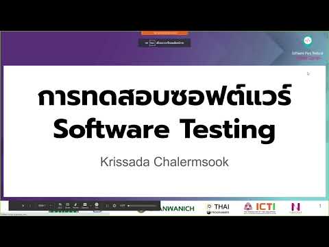 1. testing - Software testing
