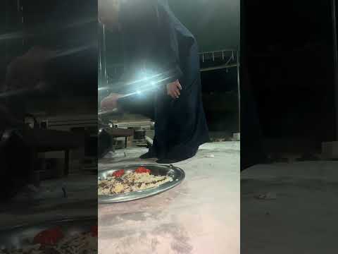 8 ديسمبر، 2025