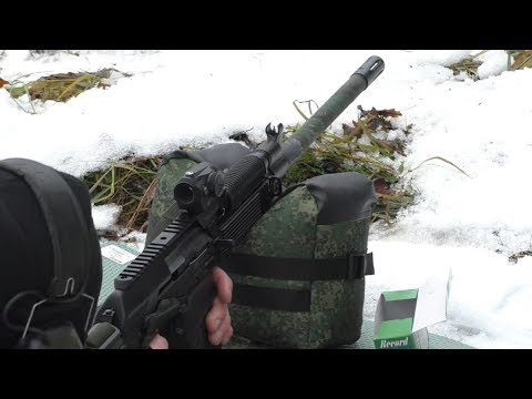 Сравнение: 12 калибр, 366 ТКМ или 308 Win ✌️ 50 метров