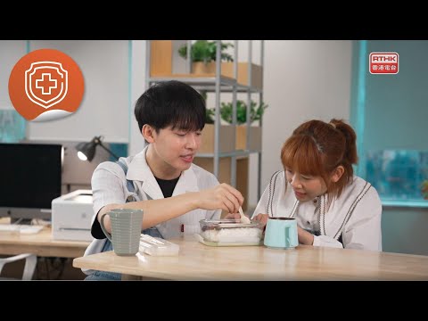 醫生與你:鼻咽癌