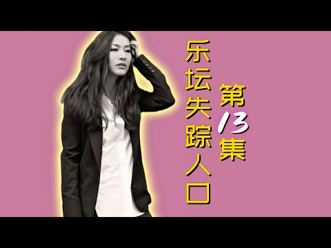 華語樂壇的靈魂歌后,25年前贏過王菲那英張惠妹獲金曲獎,10年未出專輯的順子SHUNZA有哪些好歌?