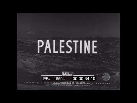 BRITISH PALESTINE 1940s EDUCATIONAL FILM JERSUALEM TEL AVIV CHRISTIANS MUSLIMS & JEWS 18594