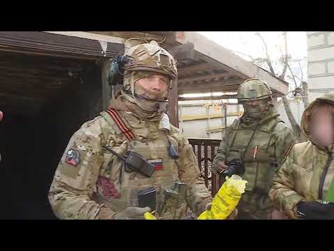 СОБР Росгвардии СВО