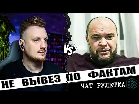 Тотальный разгром языком документов