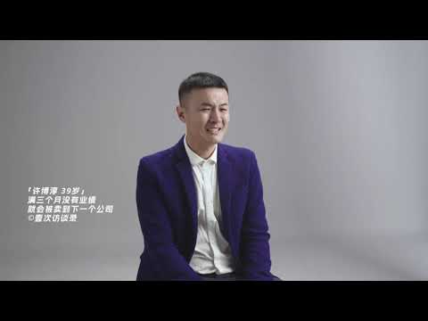 被騙到緬北的真實噩夢經歷!王星靠演員身份把自己從緬北救出來,作為普通人一旦被騙入緬北還有獲救的機會嗎?一個來自“脫緬者”的自述做兼職被騙到緬北的噩夢般的經歷,聽著讓人觸目驚心。 希望不再有華人被騙