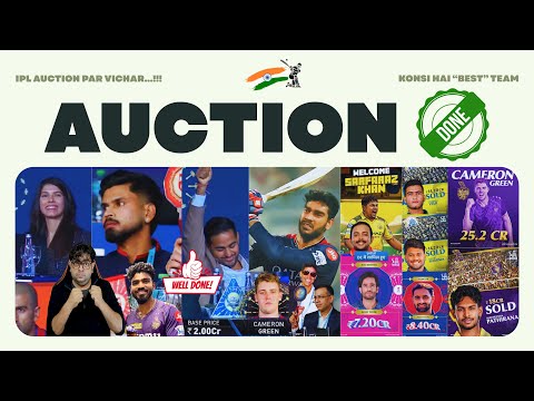 IPL 2026 ALL Team's Players List 🔥 किसकी Team सबसे अच्छी?