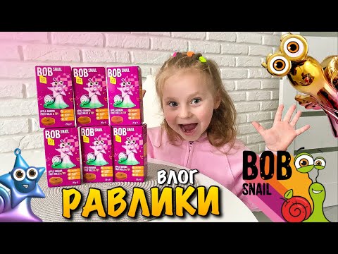 BOB SNAIL DISCO UNBOXING | EAT & PLAY | SPARK | MOUSSE | ENDLESS COLORING | SHOPPING | VLOG
