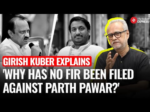 The West Side Story: Mahar Land Scam | No FIR Against Parth Pawar? Girish Kuber Breaks It Down