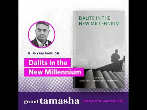 Dalits in the New Millennium