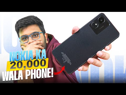 20000 Main Nokia Ka Phone ?