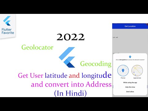 How to Get User Location Latitude & Longitude and convert into Address Flutter Tutorial in Hindi
