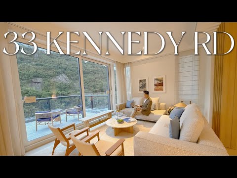 全網首播🎞️隱藏於中半山精品豪宅🎩空中花園特色戶