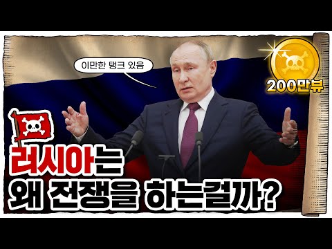 ๐ ๋ฌ์์๊ฐ 10๋
๋ง๋ค ์ ์์ ํ๋ ๊ทผ๋ณธ์ ์ธ ์ด์ / ๐ ๋ฌ์์ ๋งต ๋ฆฌ๋ทฐ