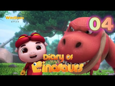 【恐龙日记1】04 GG Bond: Dino Diary 1丨 50分钟畅享版 #猪猪侠