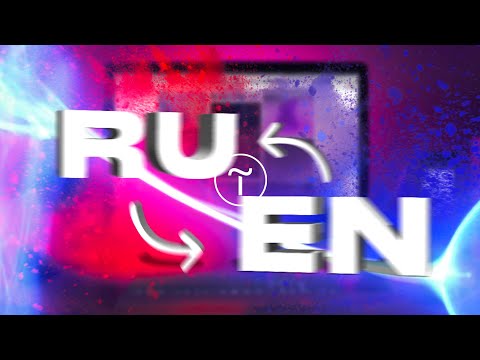 How to create a multilingual website on Tilda