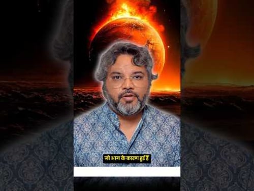 When Flames Took Over 2025🔥🧯#akshatgupta #fireincident #2025incidents.