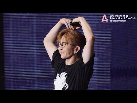 Anson Lo 盧瀚霆 2ND Encore《Nah》《浪漫殺死巨蟹座》《不可愛教主》-《ANSON LO “THE STAGE” IN MY SIGHT SOLO CONCERT 2023》