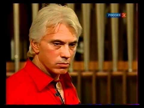 Мастер-класс Дмитрия Хворостовского