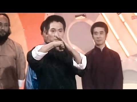 李连杰 于海 于承惠 刘家良 刘怀良 孙建魁 原来是南北少林剧组啊!中国武术太帅了!1986年欢乐今宵